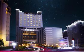 Hyunjin Tourist Hotel